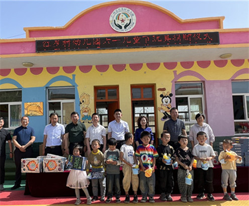  The Taiwan Affairs Office of the CPC Guangdong Provincial Committee went to Guanghe to carry out paired care activities and investigate and help work