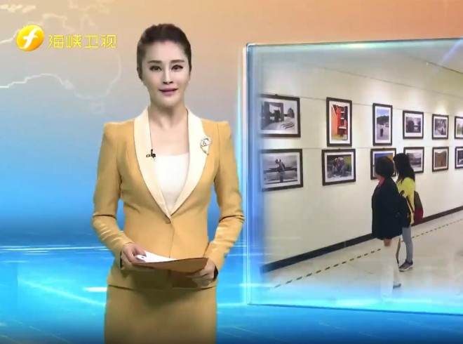 甘肃走进台湾摄影展 获岛内民众称赞