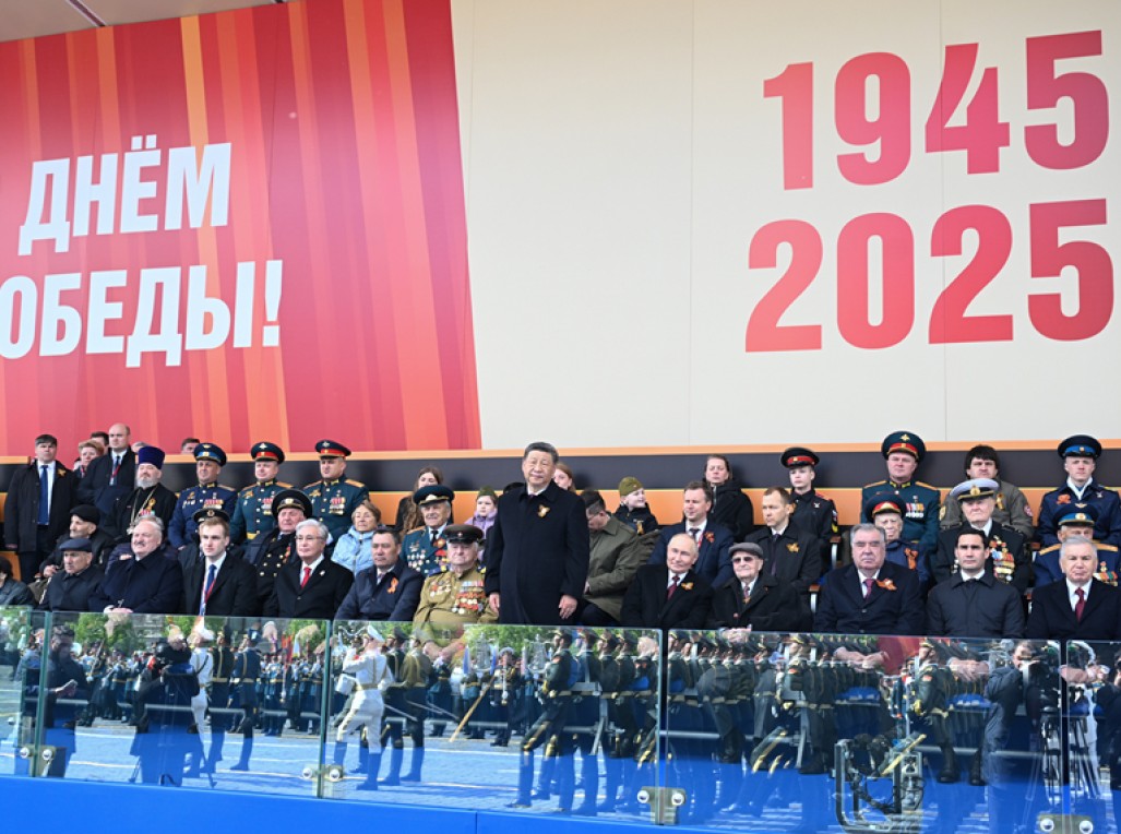 习近平出席俄罗斯纪念苏联伟大卫国战争胜利80周年庆典