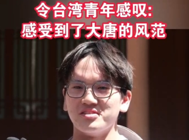 敦煌莫高窟记载千年的辉煌和沧桑令台湾青年感叹:感受到了大唐的风范