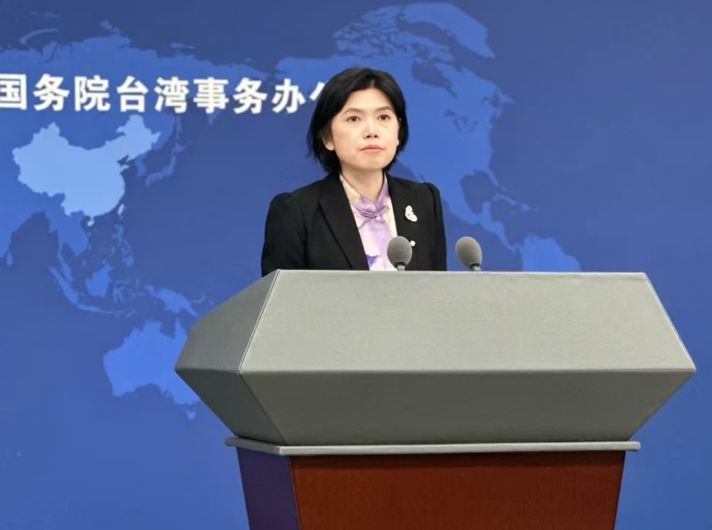 国台办：赖清德刻意篡改台湾历史，暴露冥顽不化的“台独”本性