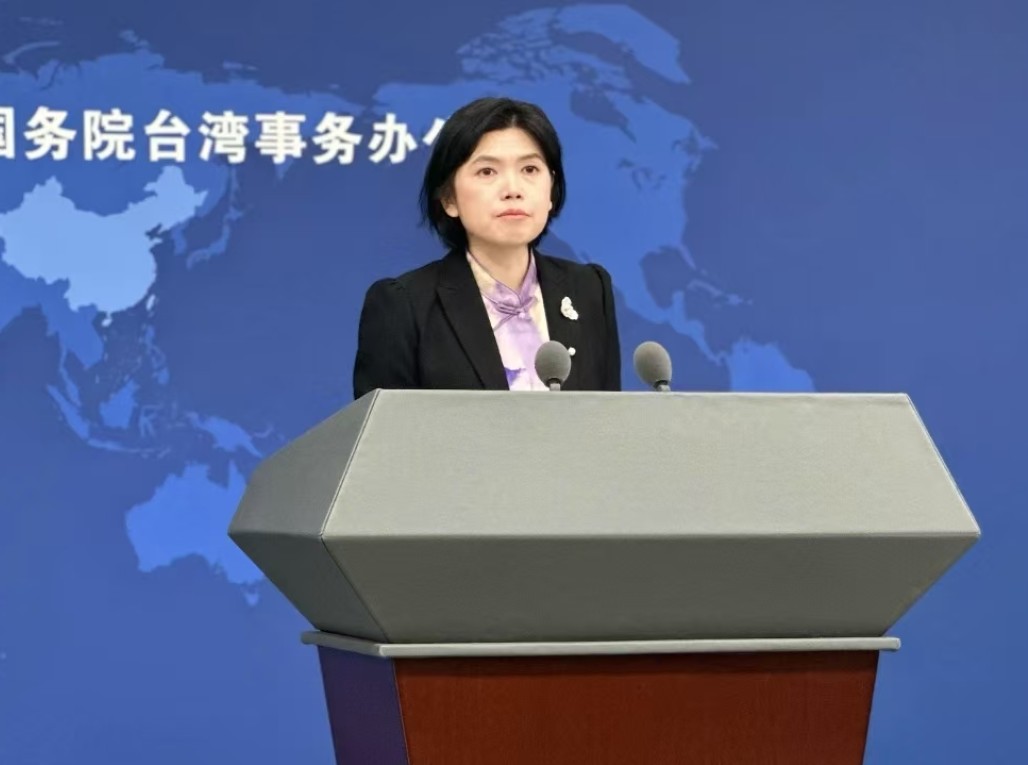 国台办正告赖清德：任何歪曲二战历史的企图都不可能得逞，任何分裂祖国的图谋都是痴心妄想