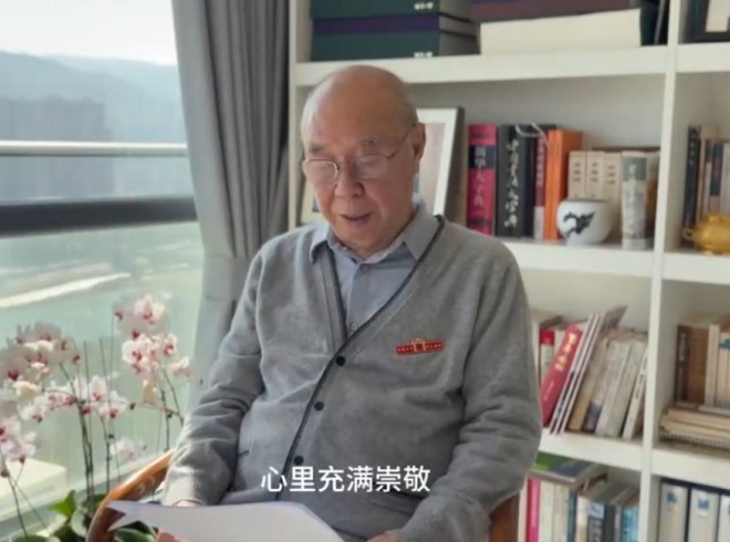 纪念父亲和大伯