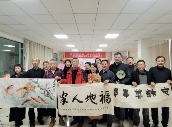 兰州市委台办举办“漆扇承文脉 书画叙乡情” 中国传统文化入台企活动