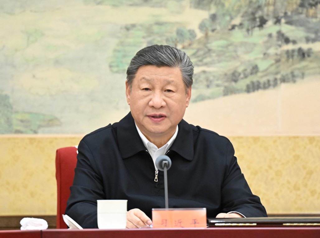 中共中央政治局召开民主生活会 中共中央总书记习近平主持会议并发表重要讲话