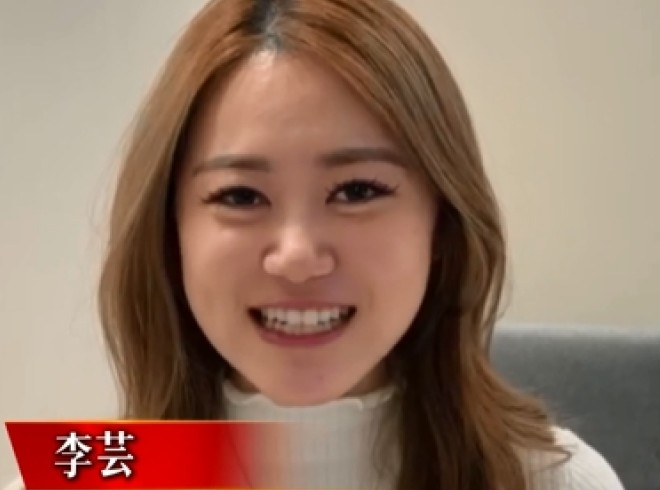 【来自宝岛的祝福】台湾青年李芸、黄建棠、李嘉轩：希望新的一年能再来甘肃，探索更多的城市