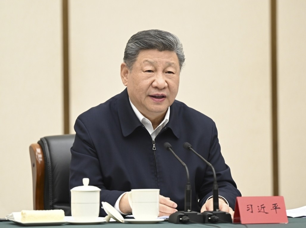 习近平：牢牢把握雄安新区功能定位 努力建设新时代创新高地和推动高质量发展样板