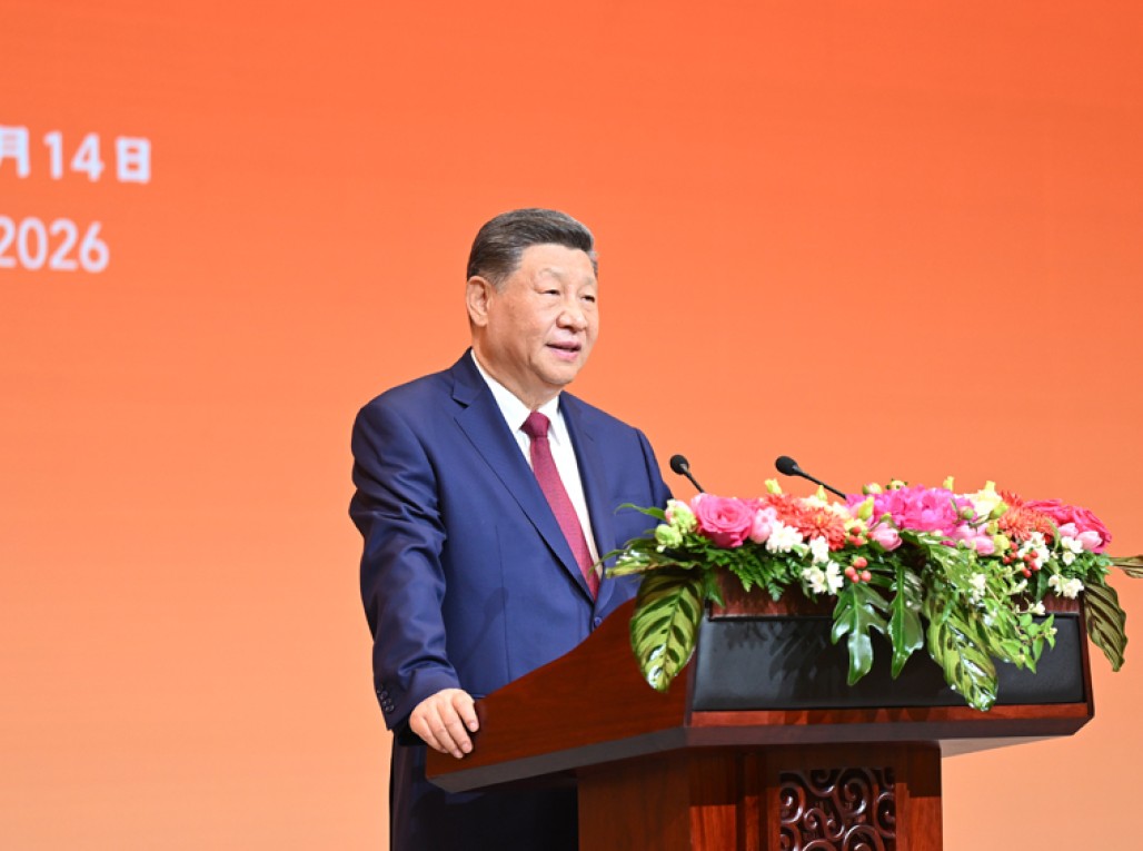 习近平为美国总统特朗普举行欢迎宴会