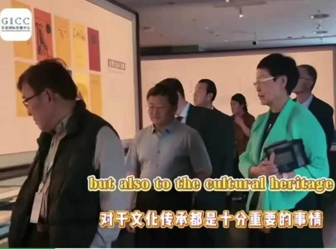 由甘肃省台办联合北京市台办共同主办的&ldquo;典籍见证&middot;文脉相连&mdash;&mdash;京陇台四库行&rdquo;主题宣介活动在北京举办