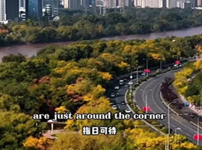 台湾新党副主席李胜峰时隔三十年重游甘肃，感慨文旅设施与生态建设已达国际水准，称赞甘肃以生态促发展的模式，未来发展可期