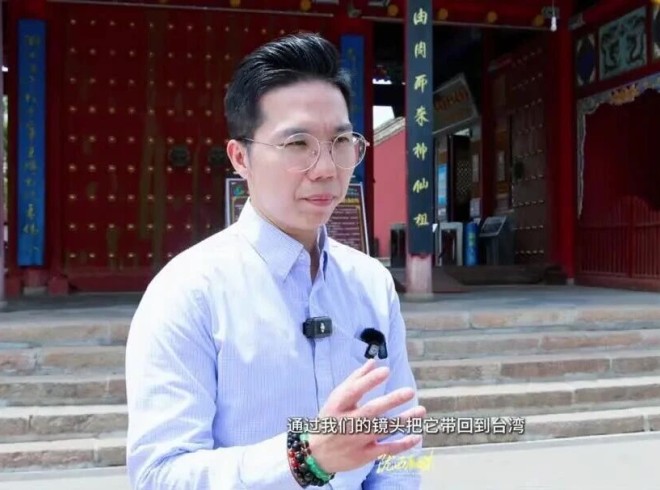 踏祖地&middot;寻根脉！！台湾博主走进李家龙宫！