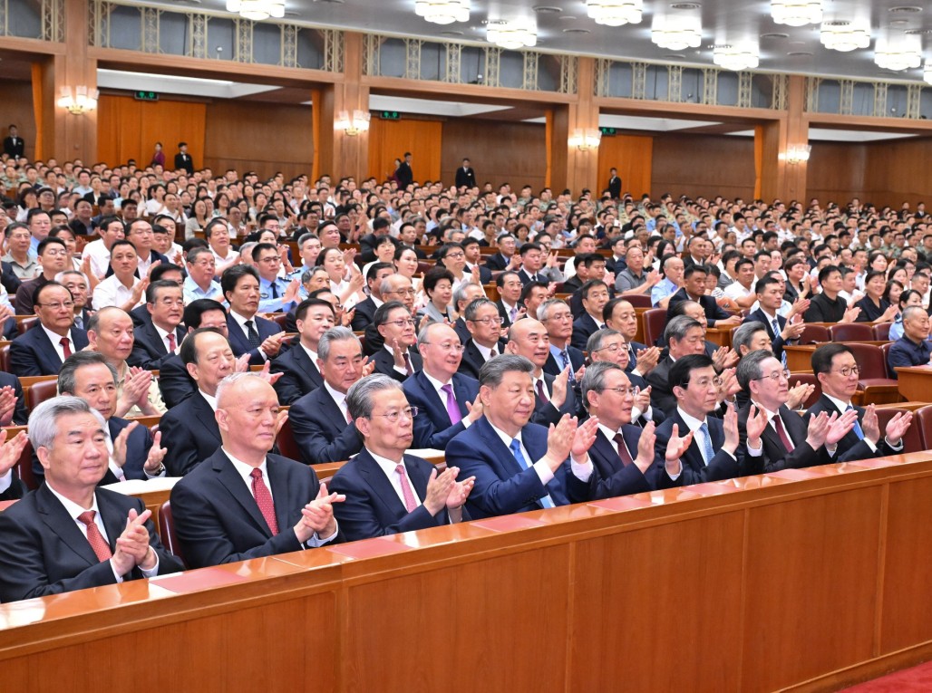 庆祝中国共产党成立105周年音乐会在京举行
