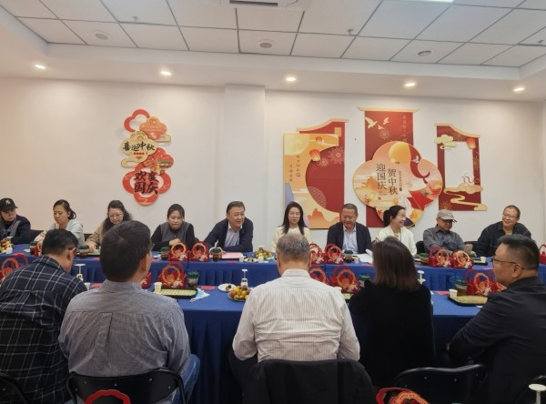 兰州市举办&ldquo;桂香话佳节 兰台聚同心&rdquo; 台胞台属迎中秋&middot;庆国庆联谊活动