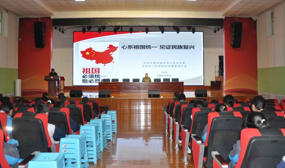 微信图片_20250414082657.jpg