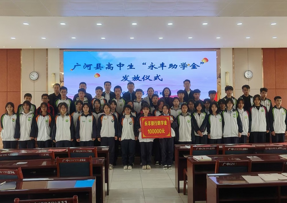 微信图片_20250424170803.jpg