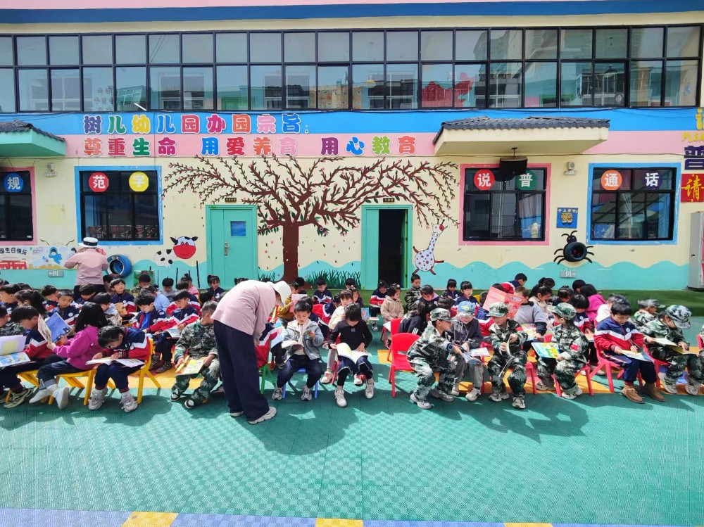 微信图片_20250424172543.jpg