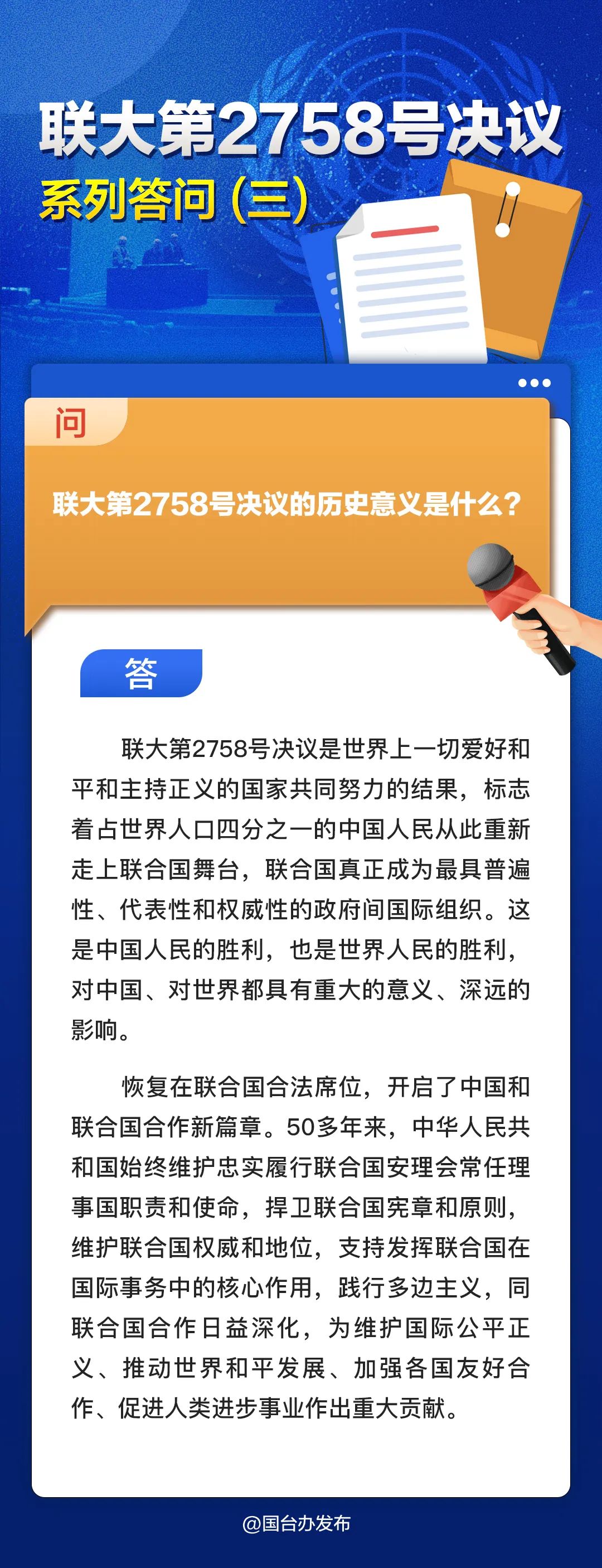 微信图片_20250425094334.jpg