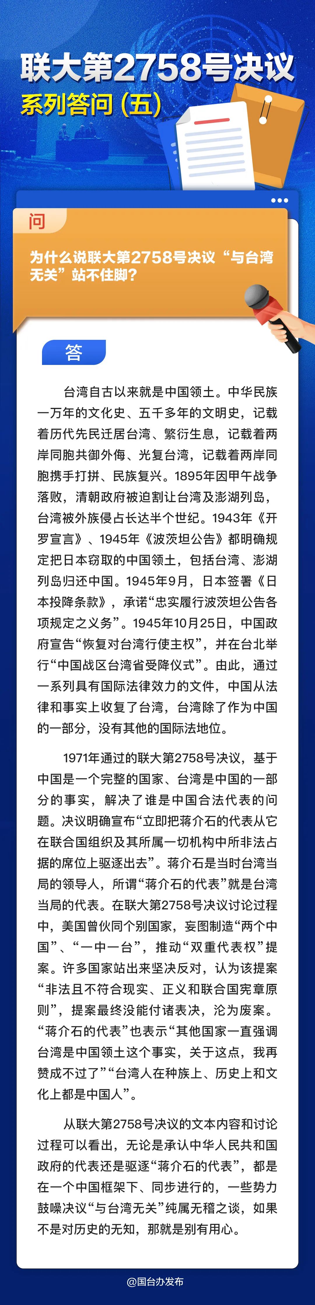 微信图片_20250428082744.jpg