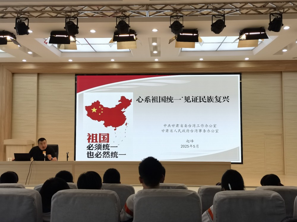 微信图片_20250516174252.jpg