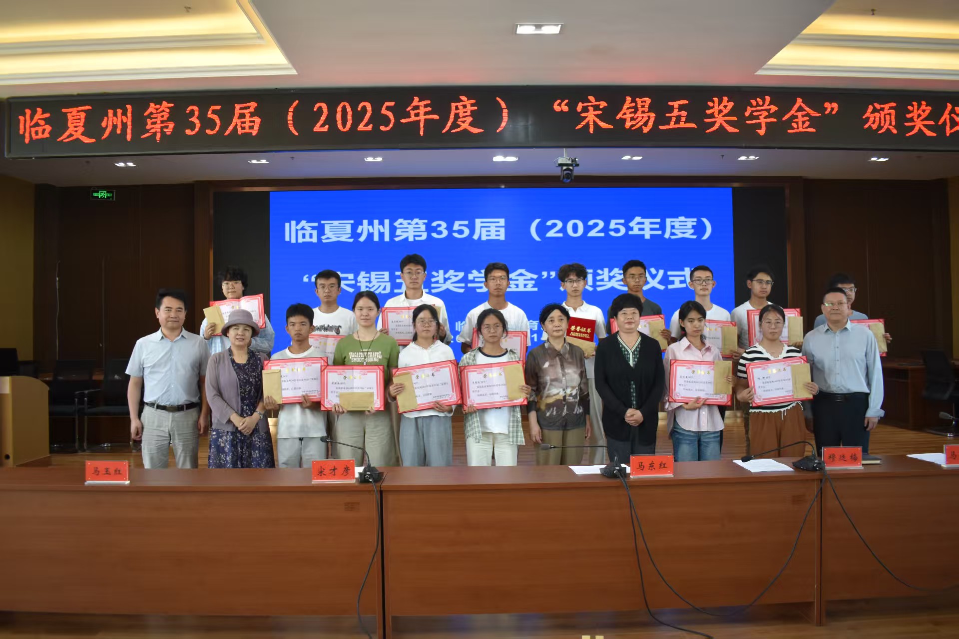 微信图片_2025-08-18_174832_299.png