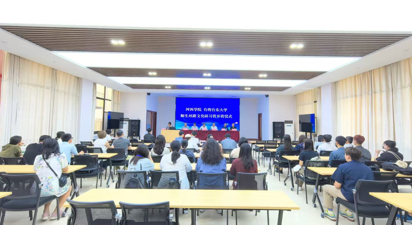 微信图片_20250818181130_1887.jpg