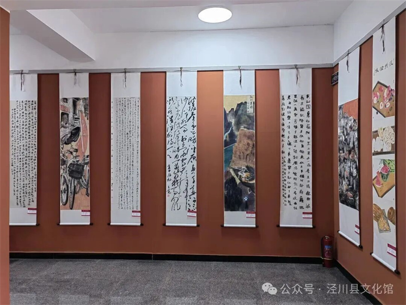 9901c78d-c441-40b5-afa6-47efa3703707.jpg