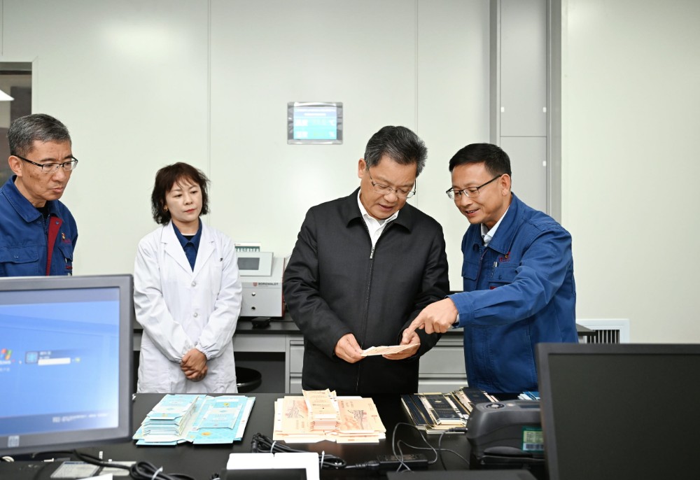 1762908241429711.jpg 5.jpg