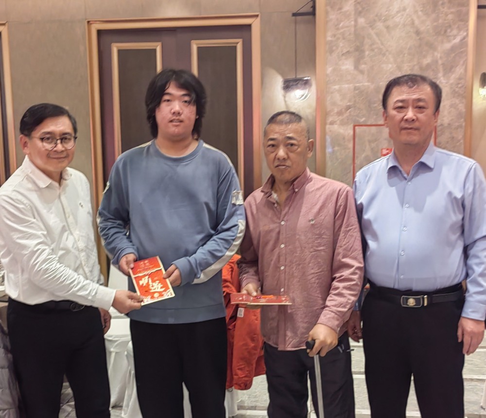 1766369089773311.jpg 图片2.jpg