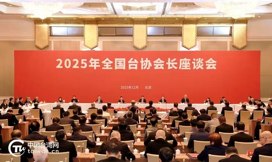 1767090090221286.jpg 9.jpg