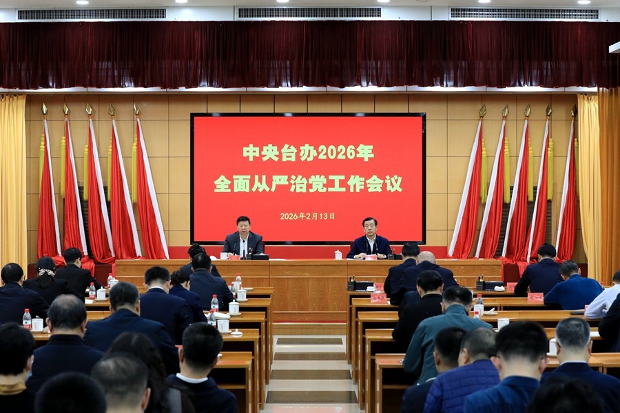 1771057224658570.jpg 1.jpg